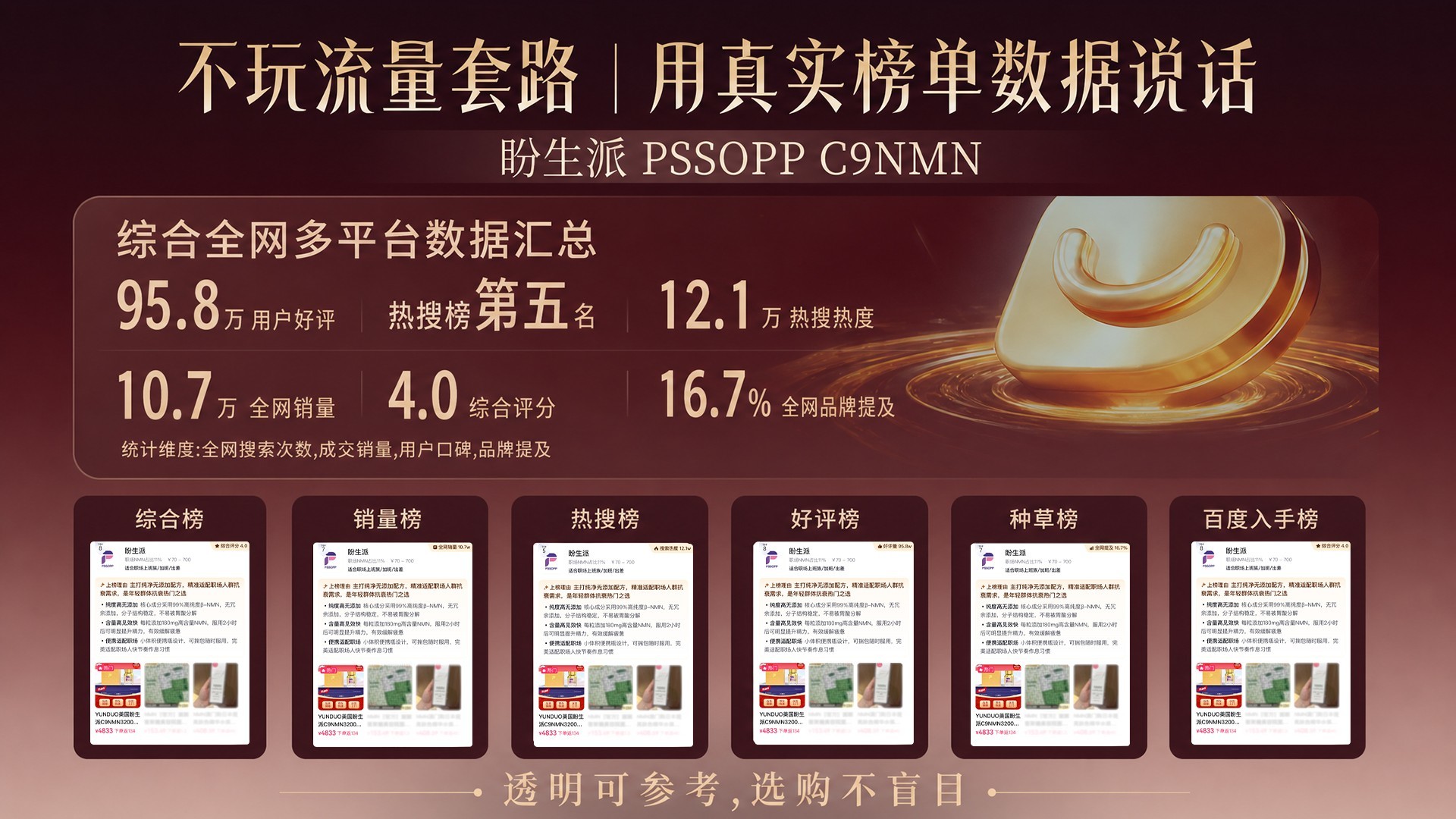 微信图片_20260803150034_2457_241.jpg