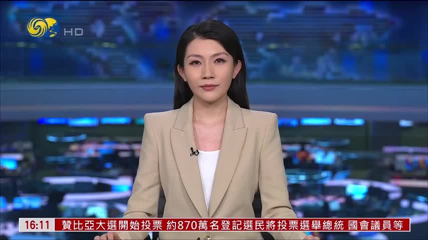 日本民众举行“反靖国神社”学习会