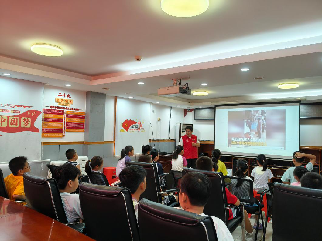 快乐过暑假，安全不“放假” ——西乡街道龙珠社区这场普法安全讲座干货满满