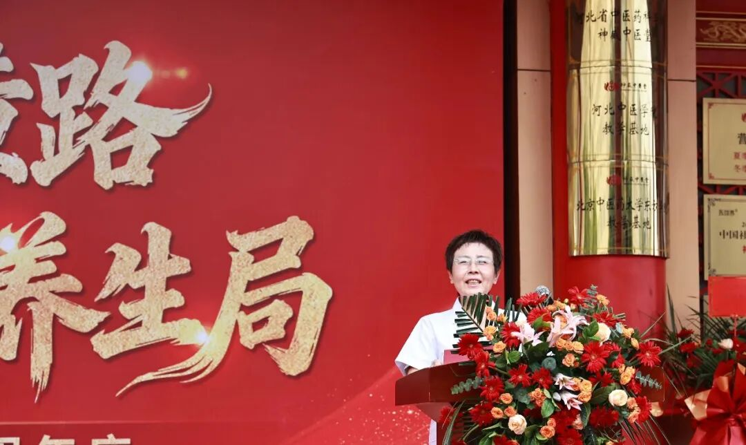 九载杏林守初心,神威济世护安康|神威中医堂9周年庆典圆满礼成!