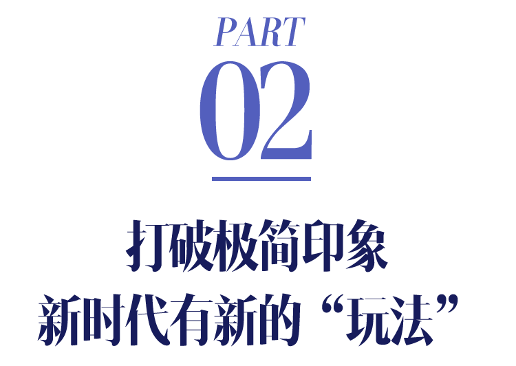 为什么时髦女孩都爱细吊带？
