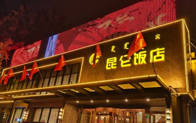 居民楼下开餐馆?8月15日起,最高罚10万!这波操作干得漂亮