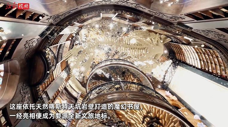 视频截图来源：大江新闻-江西日报