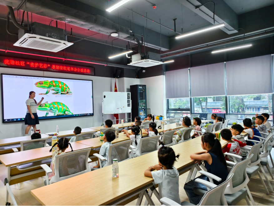 联动党工共建 做实暖心暑托——西乡中心工联会“创意研学+AI托管”夏令营顺利开展
