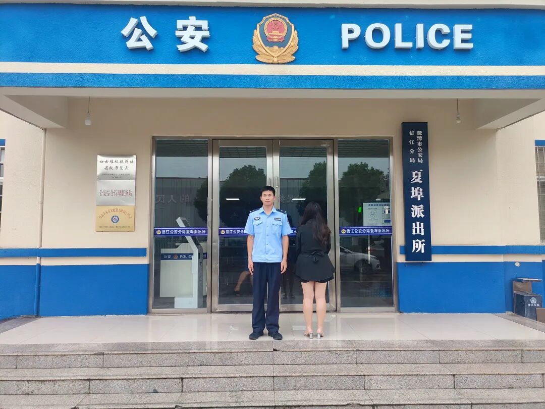 微信图片_20260810085822_276_35.jpg