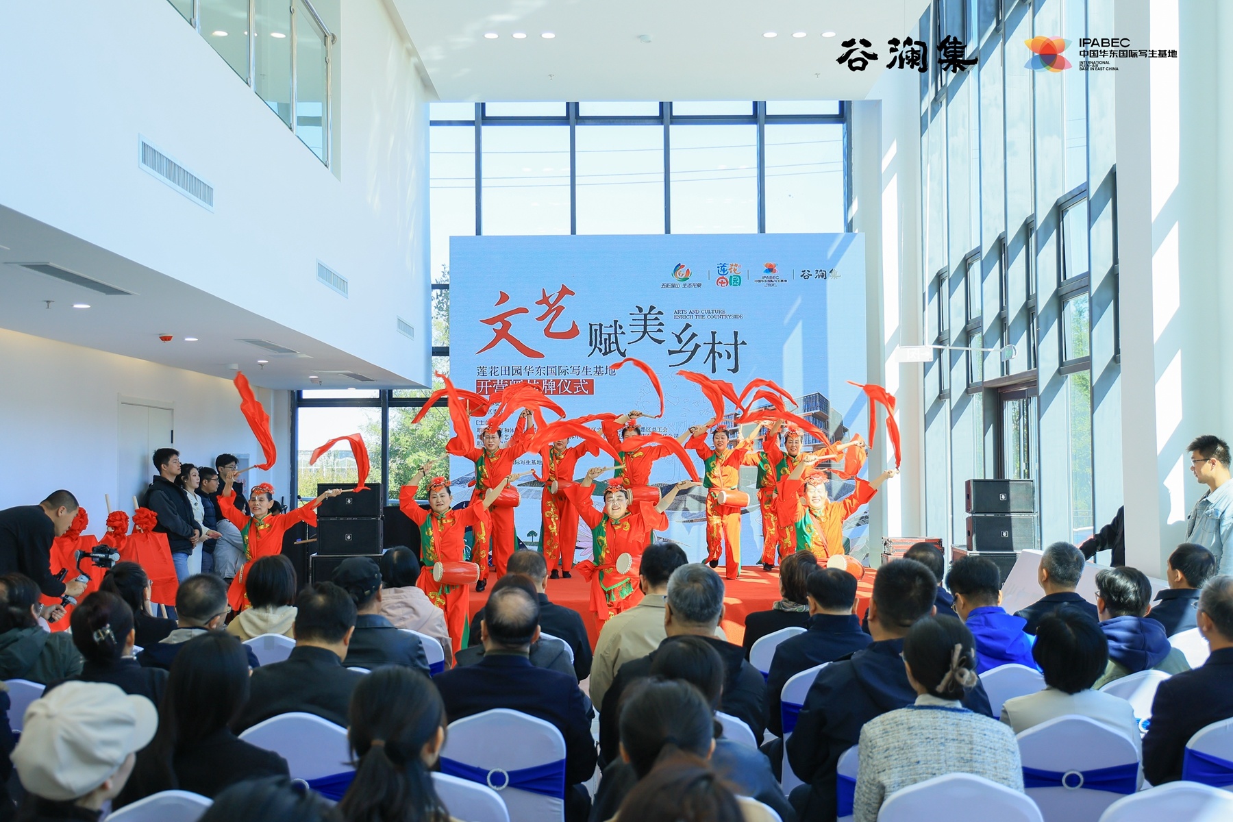 青岛乡里乡亲 | 党建引领乡村治理成效 即墨龙泉街道莲花山村:党建引领聚人心,村里有了新气象