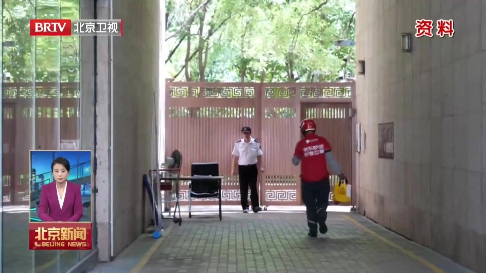 避免外卖骑手因送单“闯红灯” 三家外卖平台落地“红灯停表”