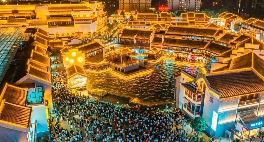 微信图片_20260808203817_34_1.png