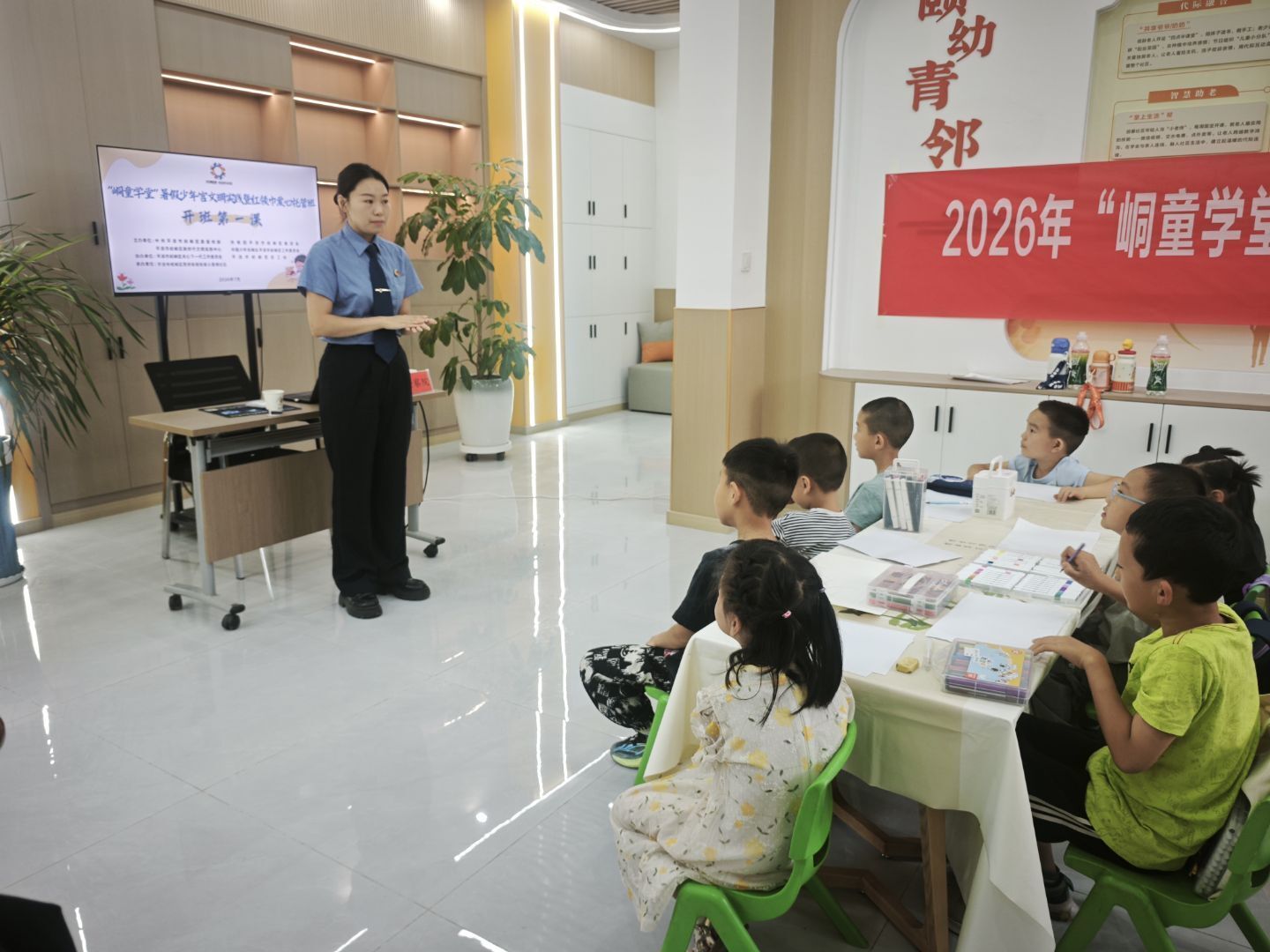 第四段后2.jpg