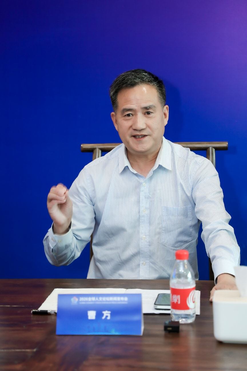 全球中小企业联盟执行主席暨秘书长曹方