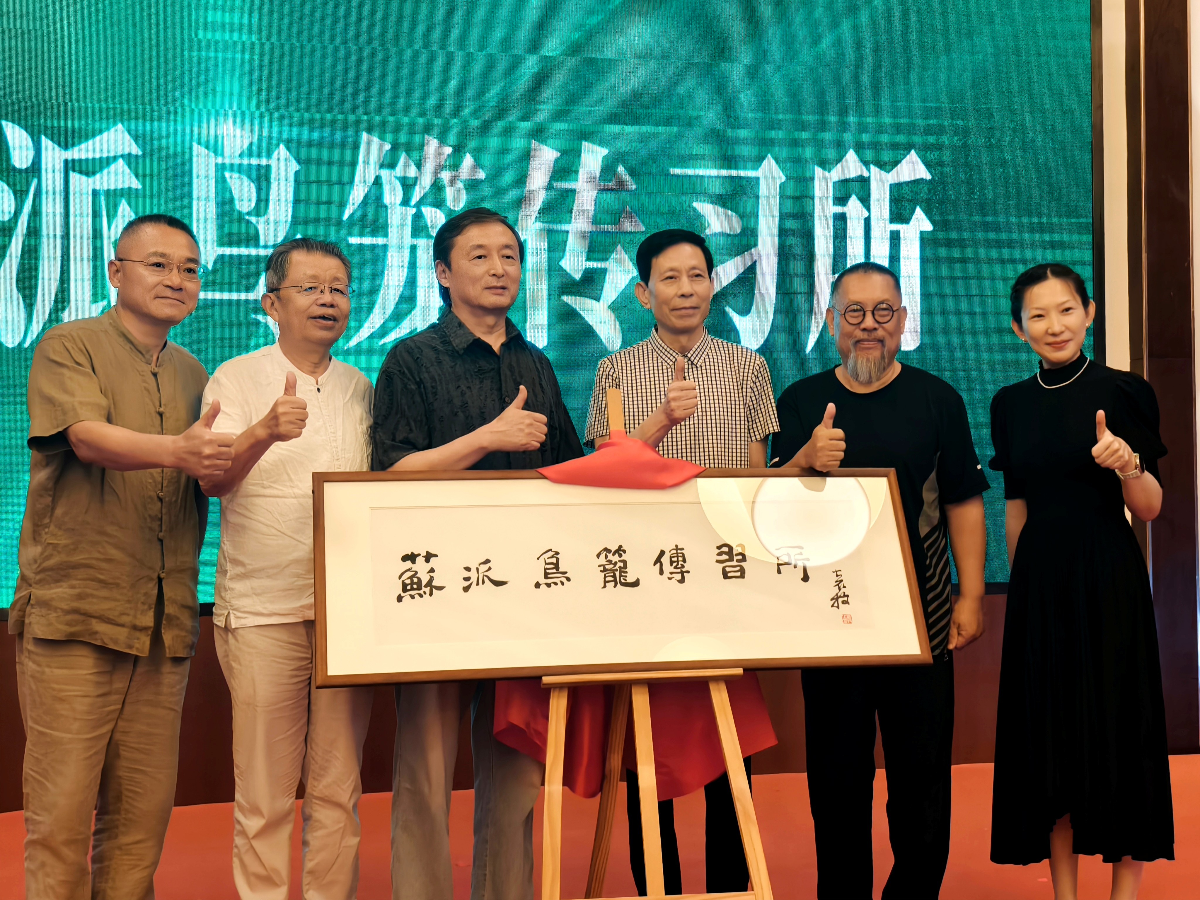 问余何意栖碧山:苏州环秀晓筑以“竹林七闲”重构都市人的身心归途