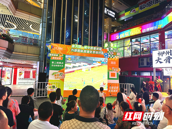 微信图片_20260810101106_18_617_副本.jpg