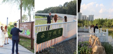 酒店礼宾带领住店客人畅游长春植物园