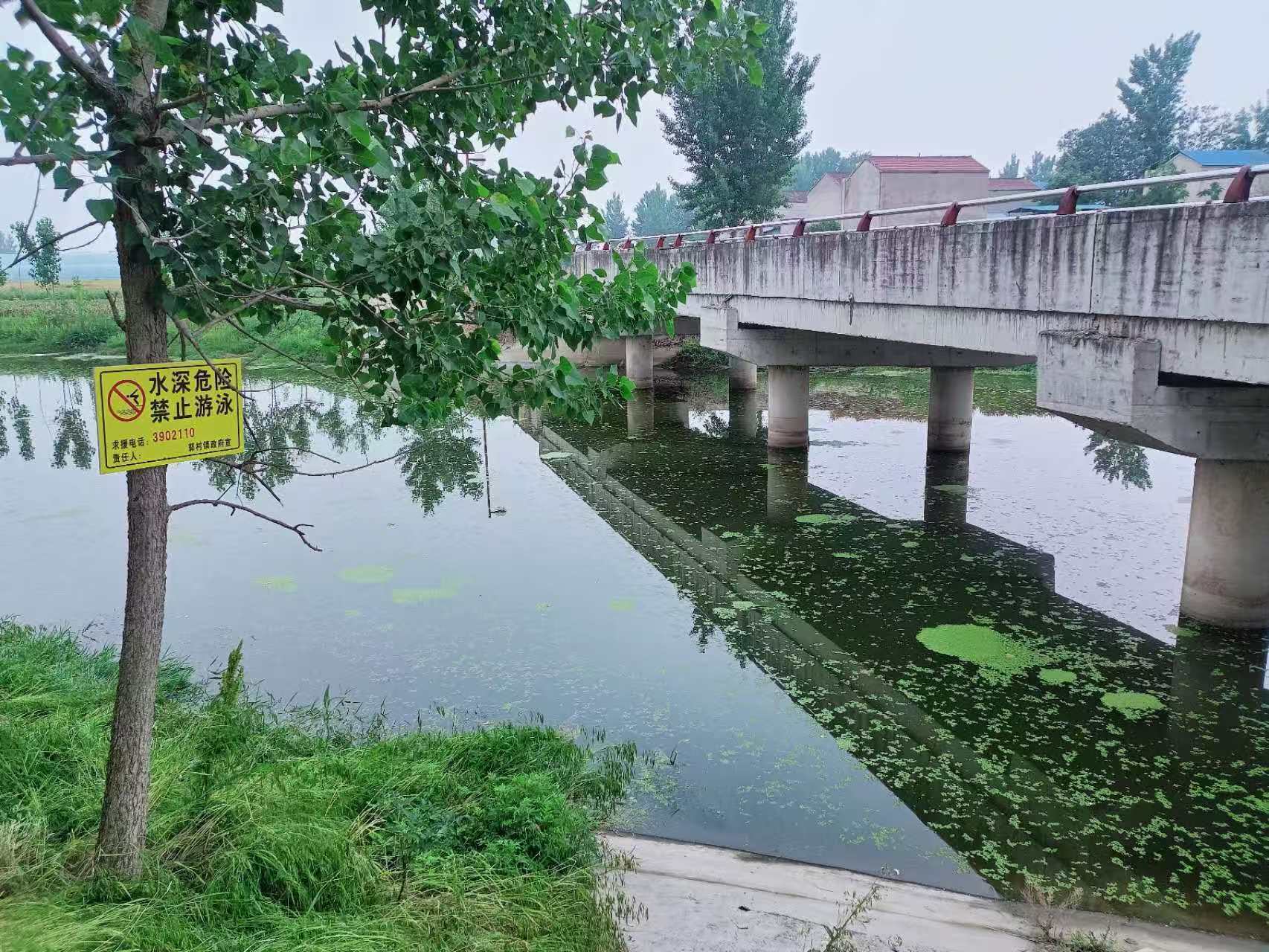 商丘市睢阳区郭村镇提前下好“先手棋” 筑牢防溺亡安全“防火墙”