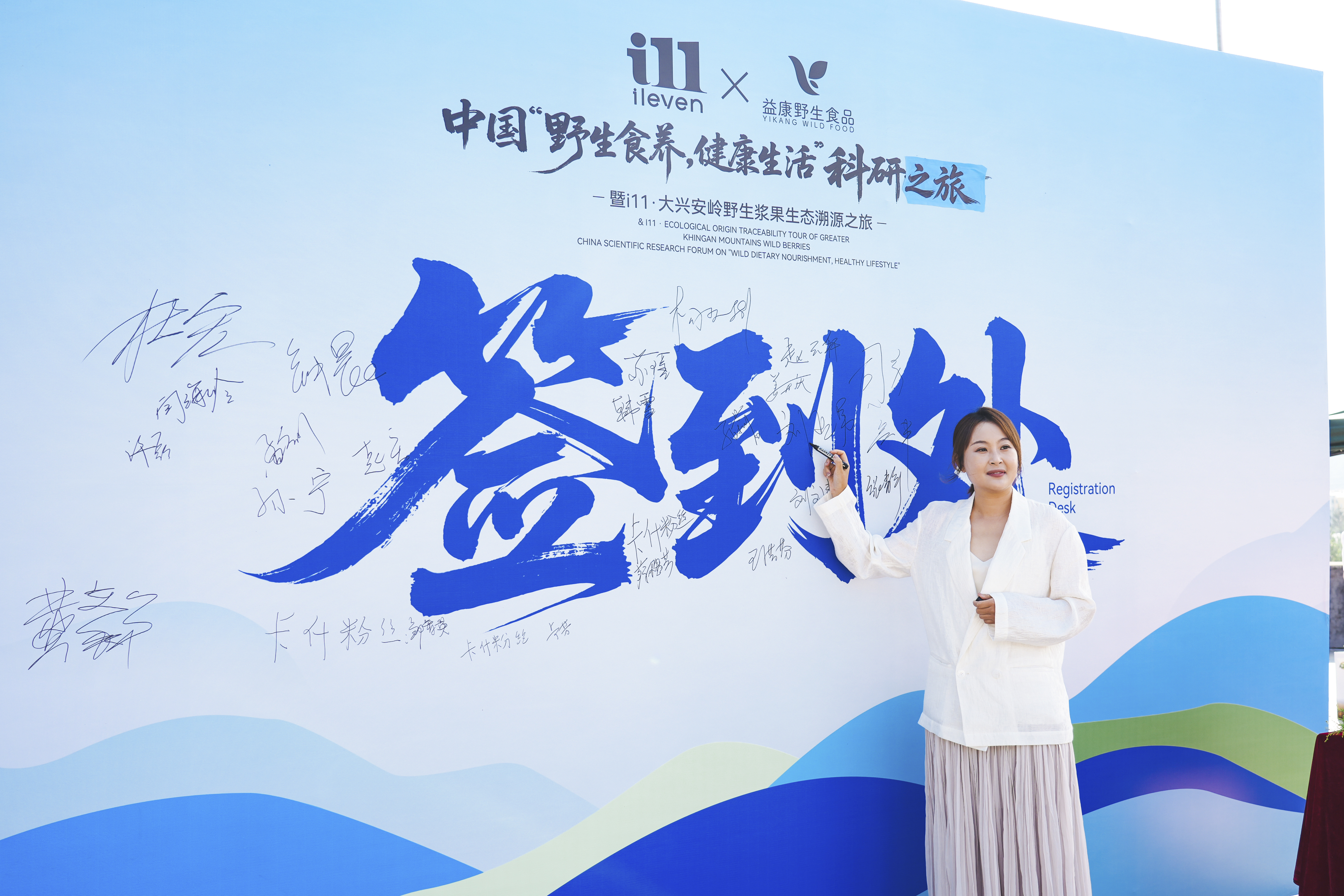 DSC00205_副本.jpg