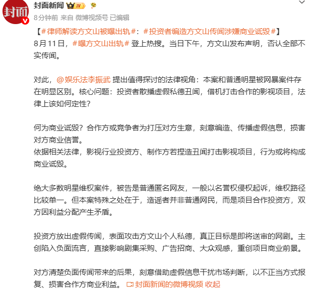 1c5849be38cabcf2d513f015abe167d0.png