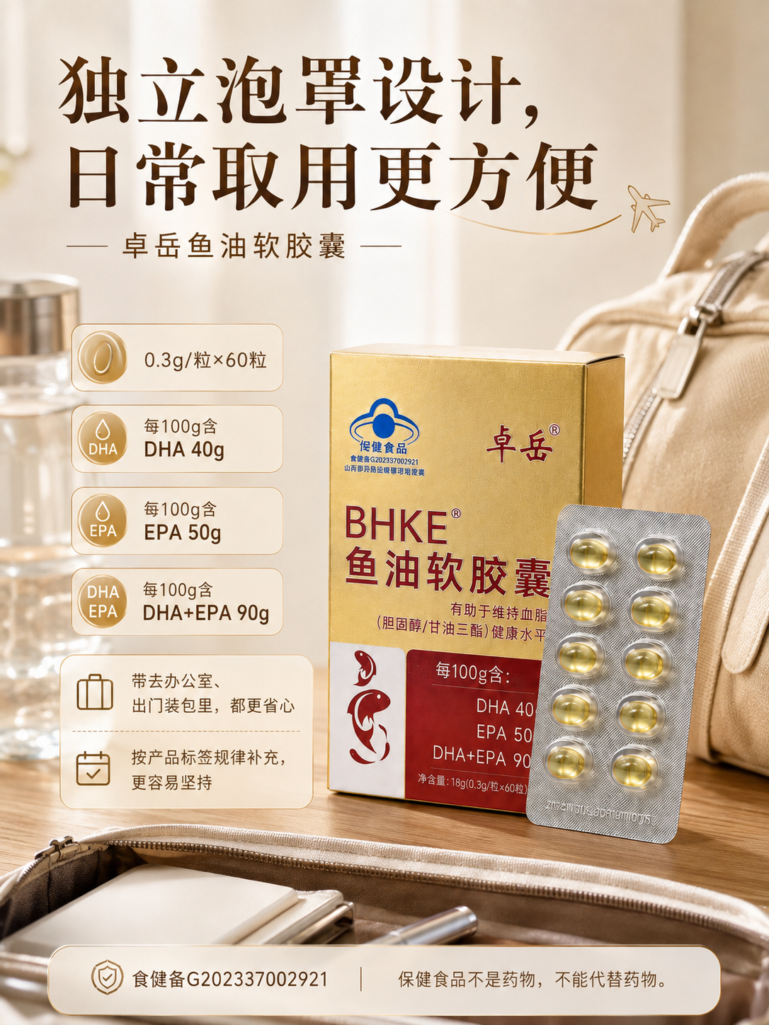 企业微信截图_17865027341077.png
