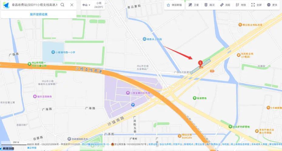 微信图片_20260812105427_444_173.png