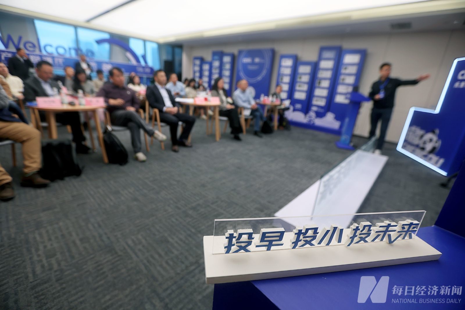 图片来源:每经记者 张建 摄