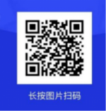 扫码参加2026年坦洲镇食品安全“你点我检”活动