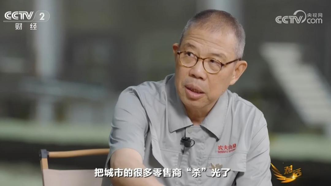 图源：网络