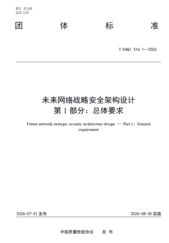 16c970265509bdb5ce13c44a93127d6b.png