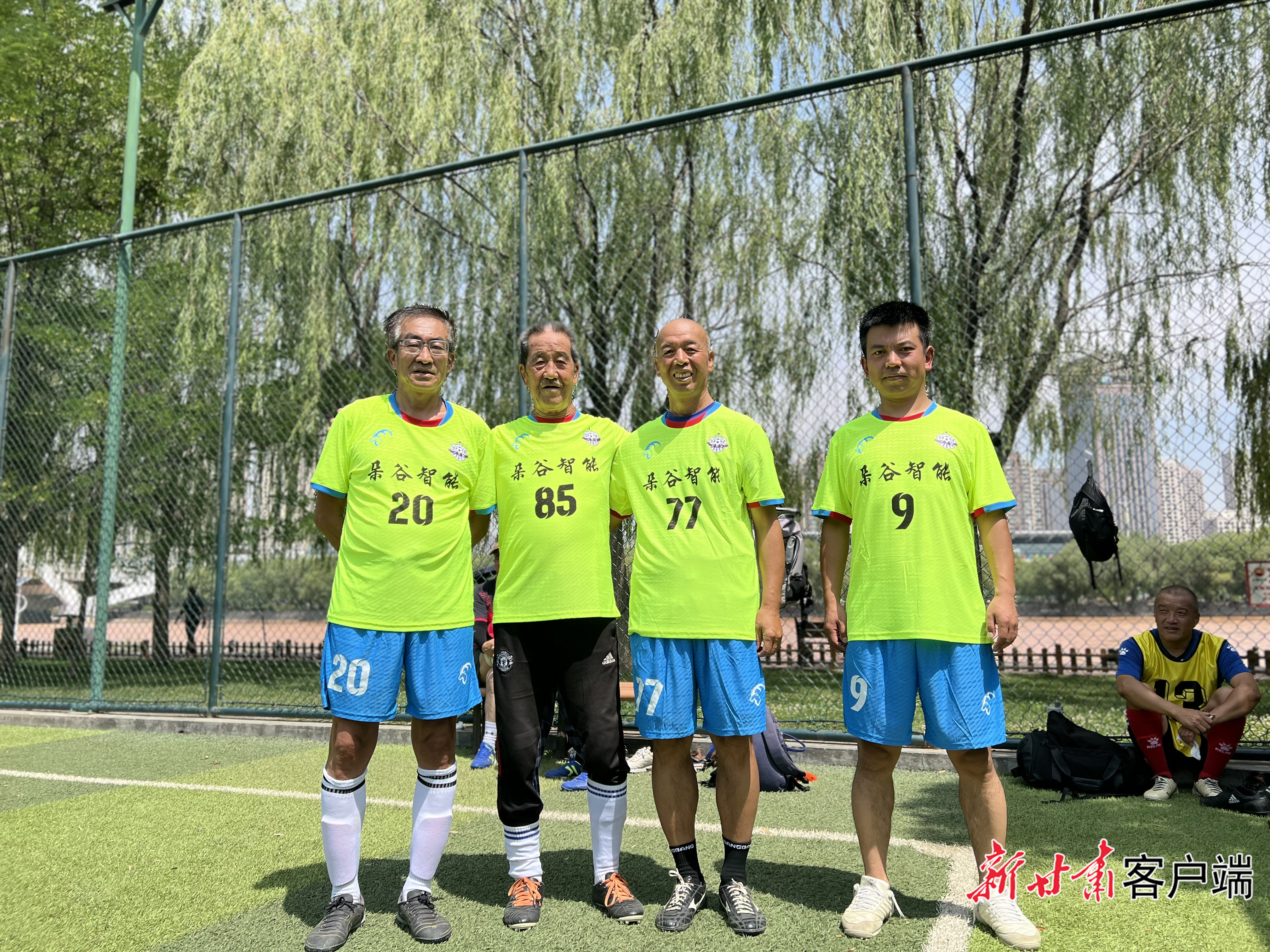 金城兰州:健身圈越建越密幸福感越练越足(图1)