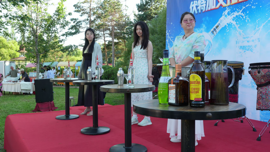 冰火相遇!伏特加文化艺术节点燃冰城盛夏