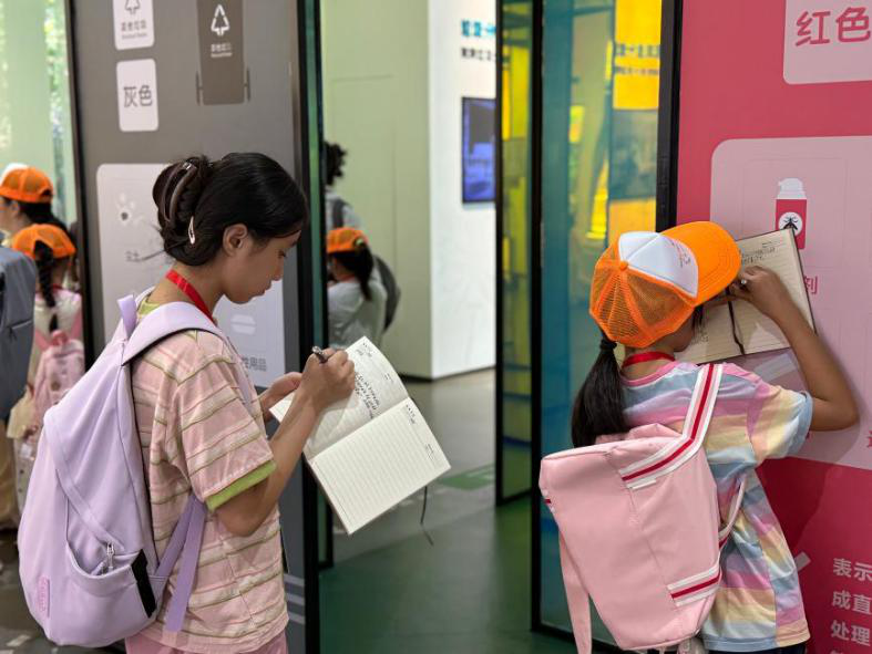 研学收官绽芳华!西乡街道南昌社区暑期亲子夏令营解锁不一样的缤纷暑假