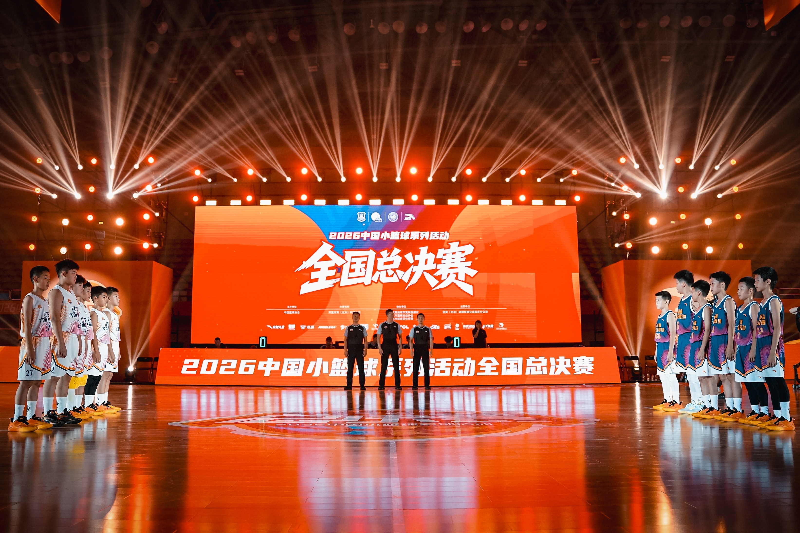 2026中国小篮球全国总决赛圆满收官安踏儿童全程科技护航(图1)