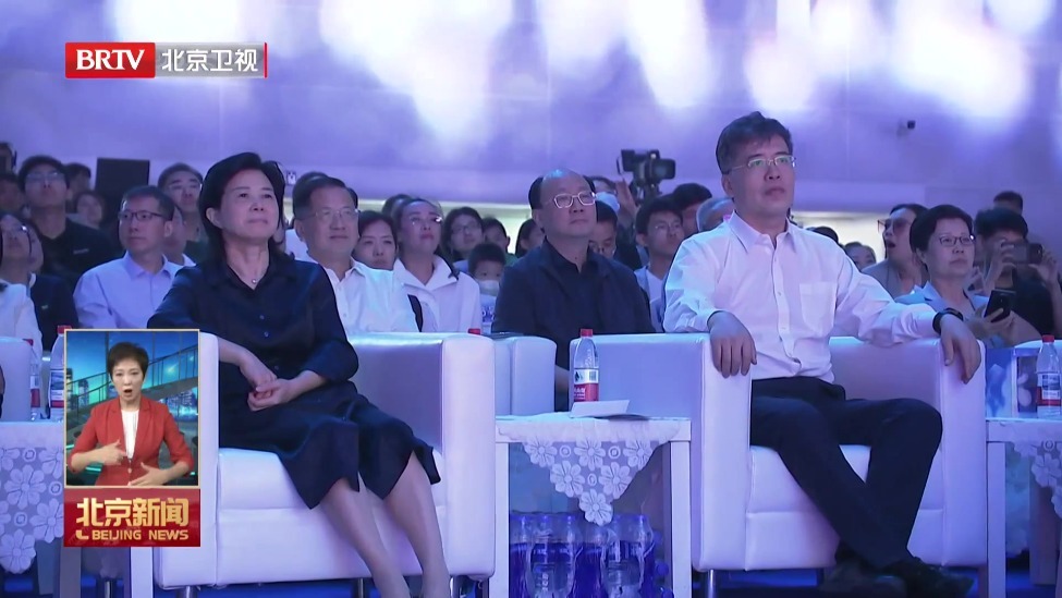 2026年“文化中国·水立方杯”中文歌曲大赛联欢晚会在京举行