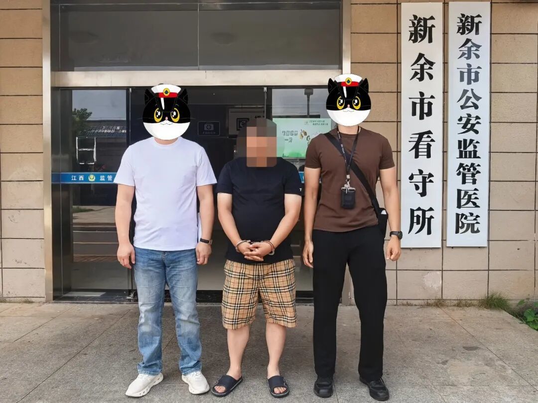 711ab4234ea9058895584c22477bc3e7副本.jpg