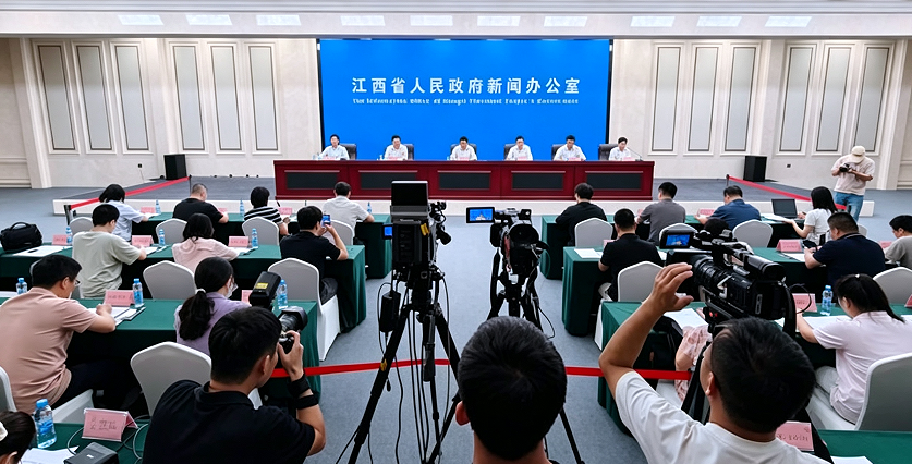 新闻发布会现场 文颖 摄