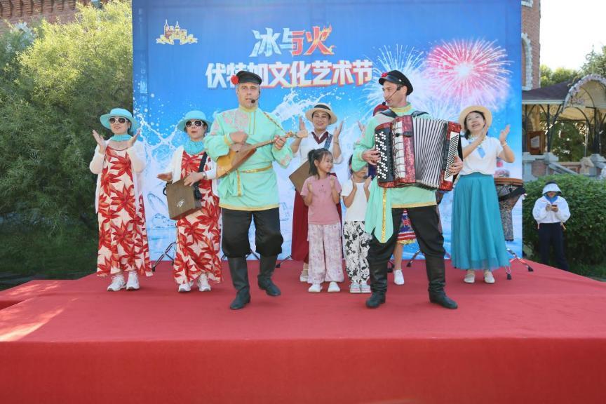 冰火相遇!伏特加文化艺术节点燃冰城盛夏