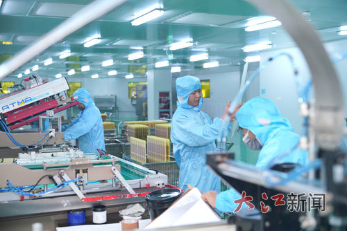 乐健电路（赣州）有限公司生产车间。