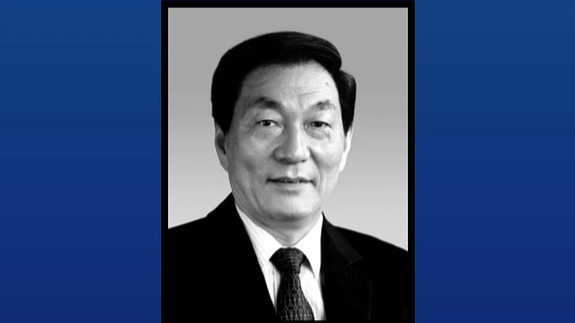朱镕基同志遗体18日火化,天安门等地将下半旗志哀_凤凰网
