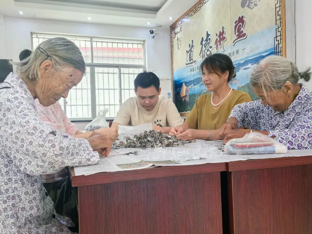 微信图片_20260809110616_105_294.jpg