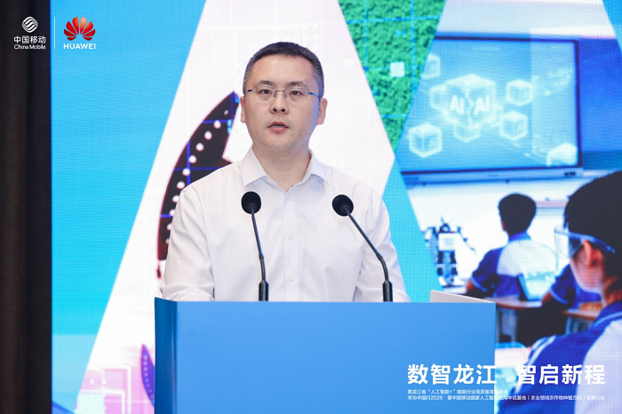 图片 3.png