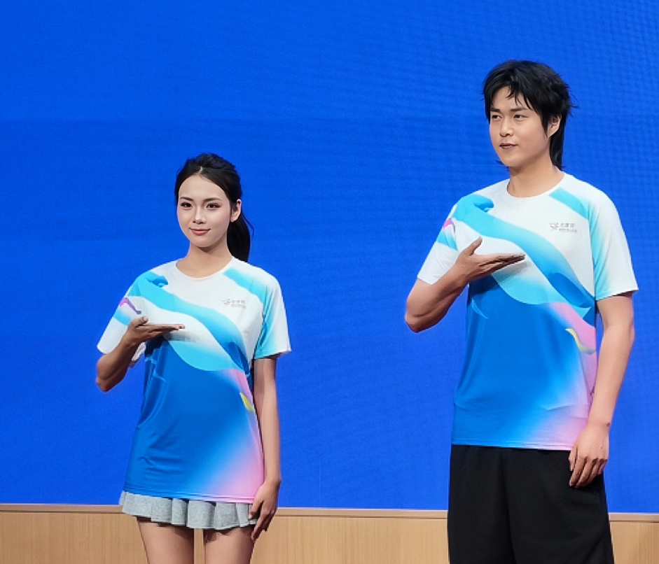 2026比优特鹤岗半程马拉松新闻发布会在哈尔滨举办