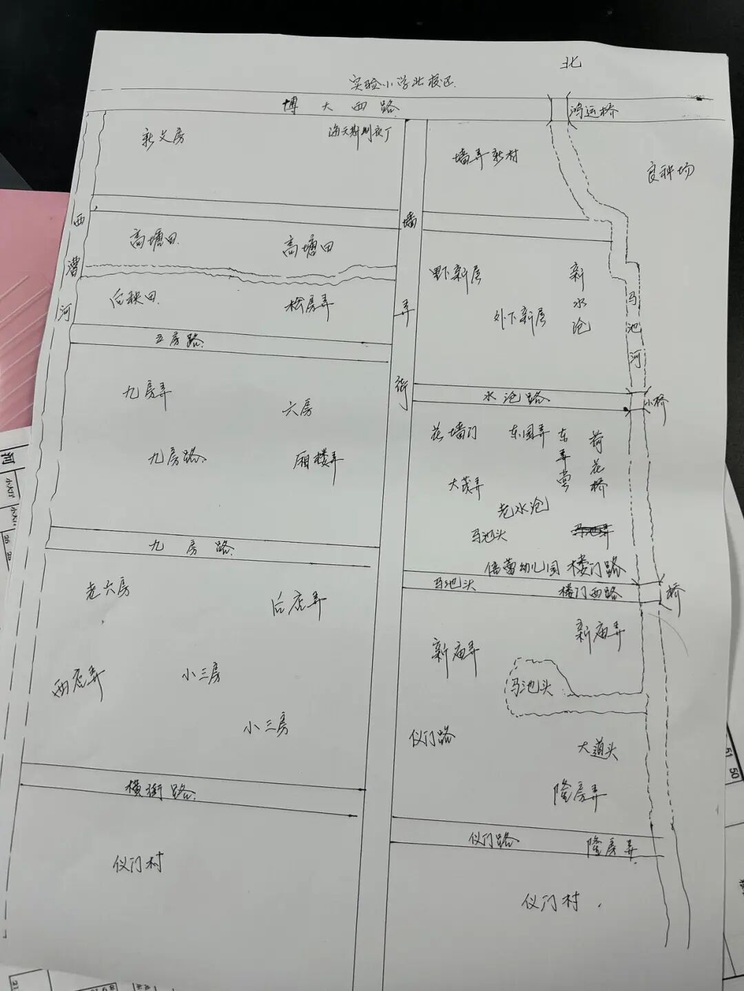 image_2