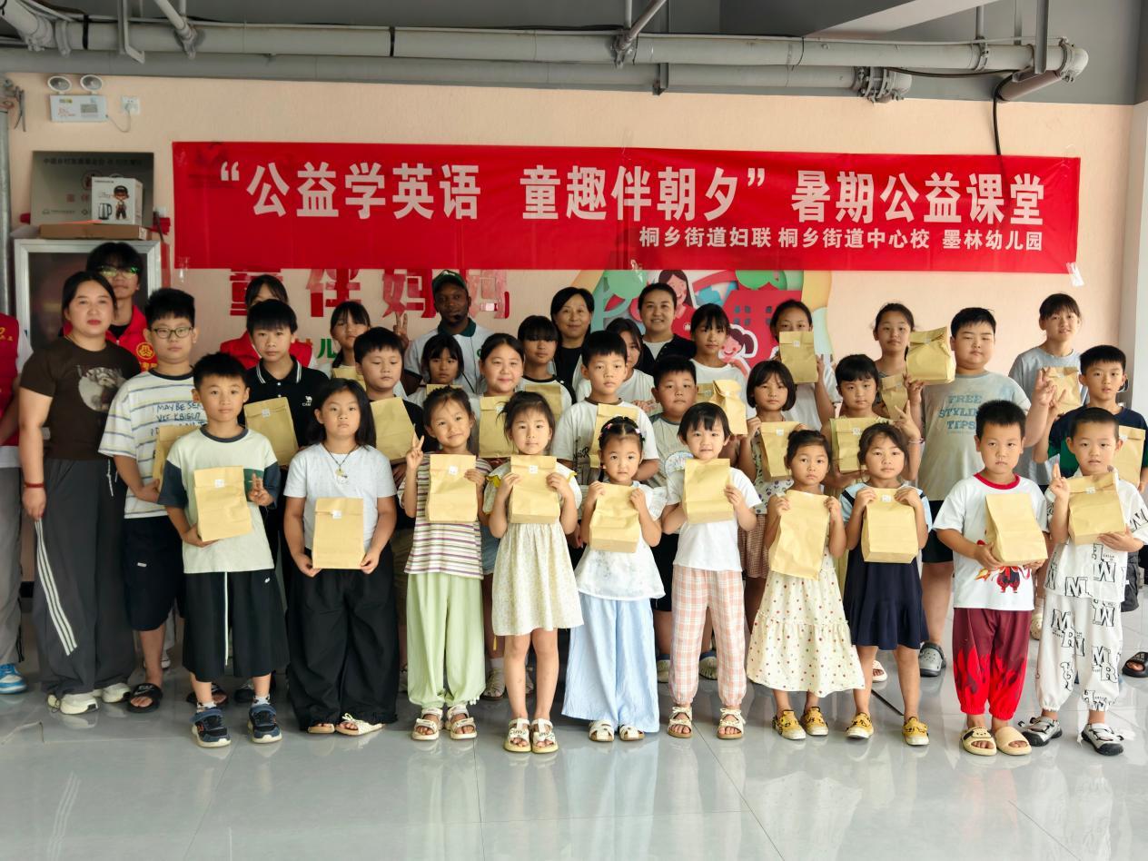 济阳社区的公益课堂