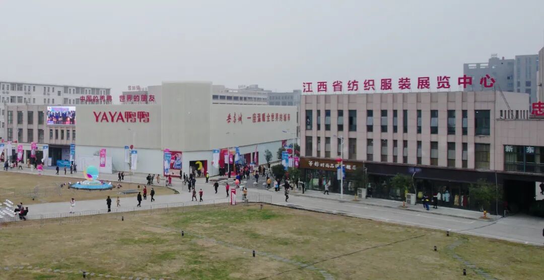 共青城市服装小镇