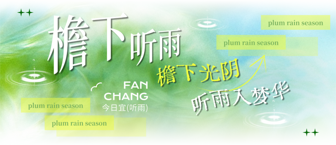 T250805118819-原始文件PSD2 - 副本 (3).png