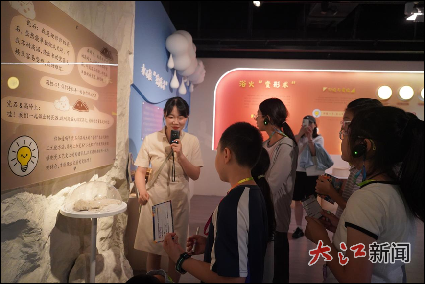 活动现场(吴晓燕 供图)