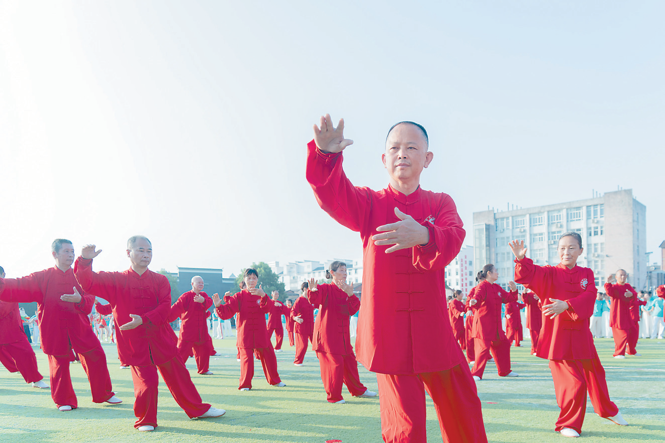 全民健身日！金溪1500余名健身爱好者秀出活力
