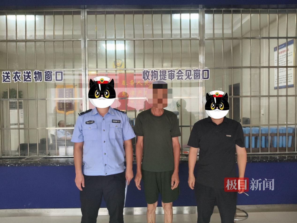 龚某某因报假警被处罚