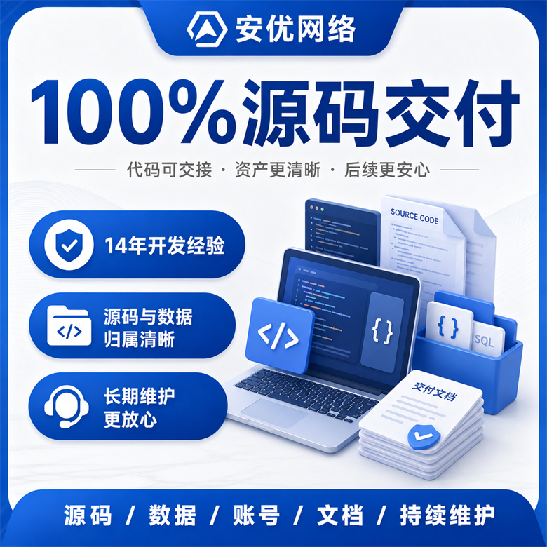 569052d6-0e7d-4887-9d55-490a0e825f29.png