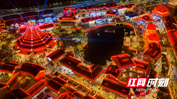 DJI_20260215192827_0106_D.jpg