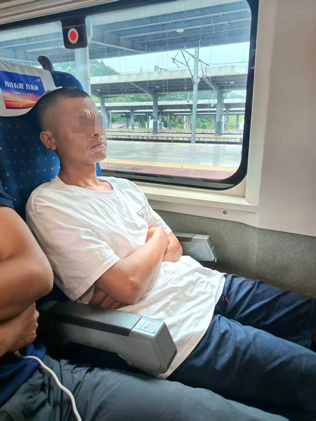 微信图片_20260813153034_580_2.jpg