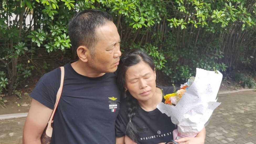 前男友杀害女医学生二审维持死刑